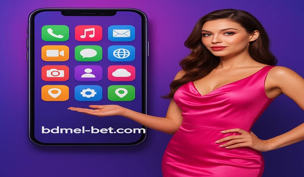 melbet অ্যাপটি ডাউনলোড করুন