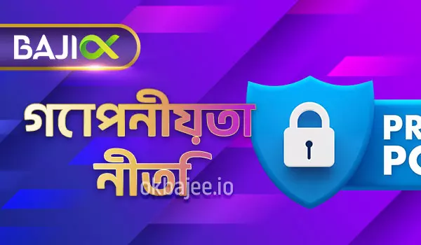 melbet সম্বন্ধে