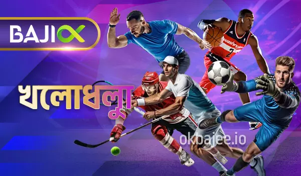 melbet ক্রীড়া জগত